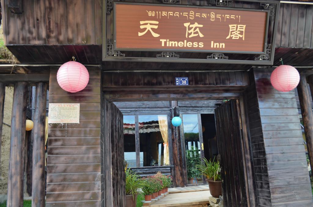 Timeless Inn Шангри-Ла Экстерьер фото